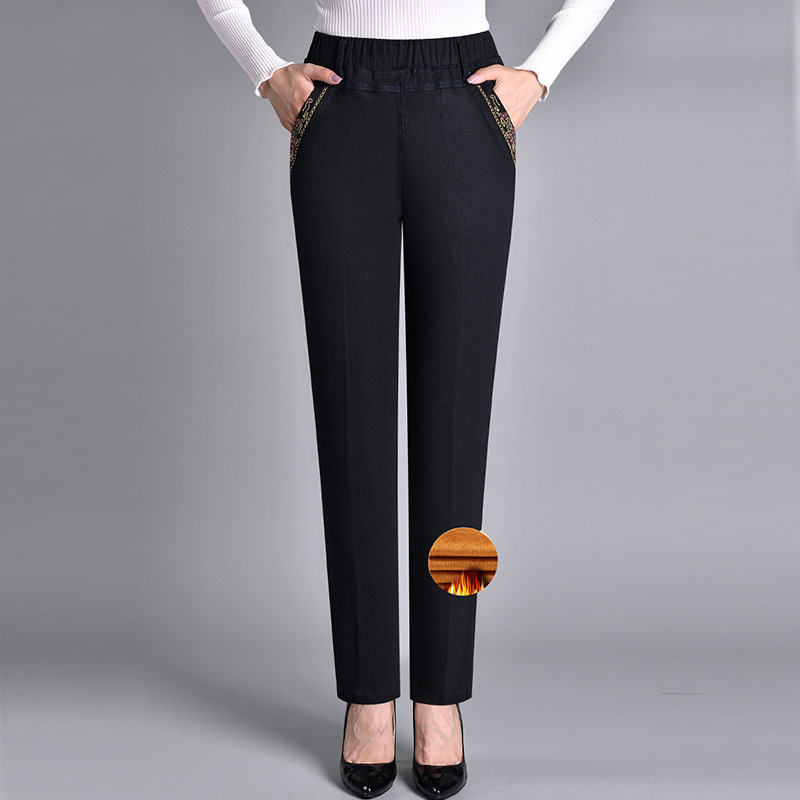 Beatrice | Stretch Denim Side Pocket Jeans